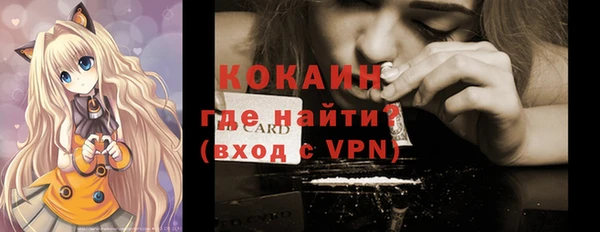 jwh Армянск