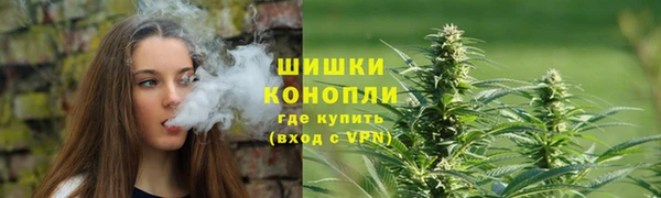 jwh Армянск