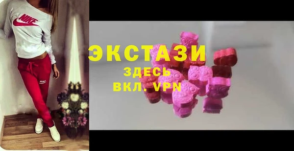 jwh Армянск