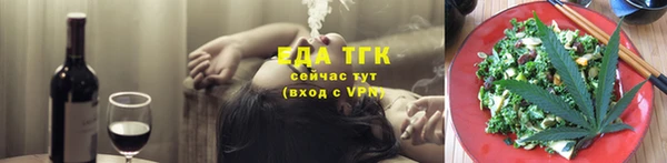 jwh Армянск