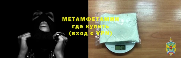 кокаин Аркадак