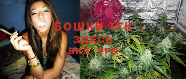 кокаин Аркадак