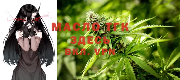 кокаин Аркадак