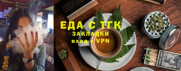 jwh Армянск