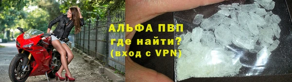 jwh Армянск