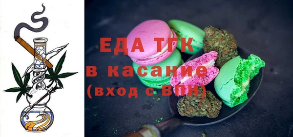 кокаин Аркадак