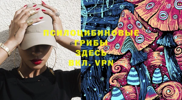 jwh Армянск