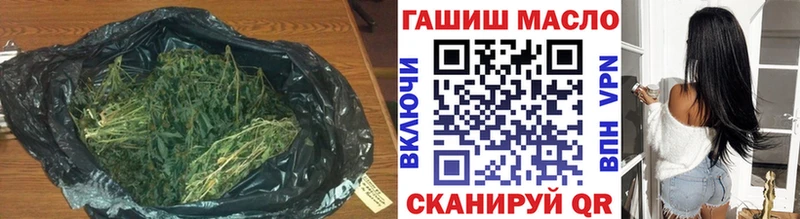 Дистиллят ТГК Wax  Белинский 