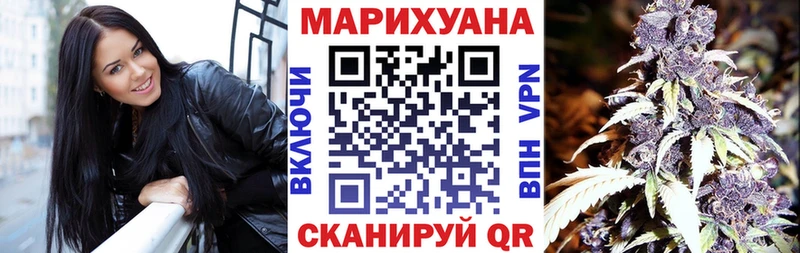 Каннабис THC 21%  Белинский 